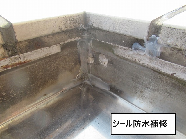 甲府市　屋根カバー工事